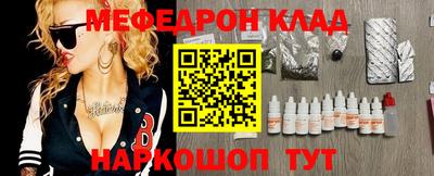 spice Туймазы