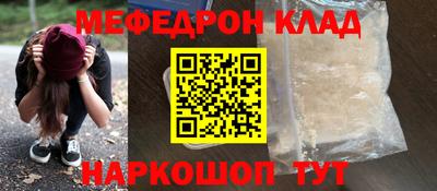 spice Туймазы