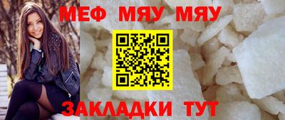 кокаин Тулун