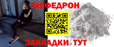 COCAINE Усть-Илимск