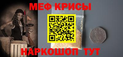 твердый Усть-Джегута