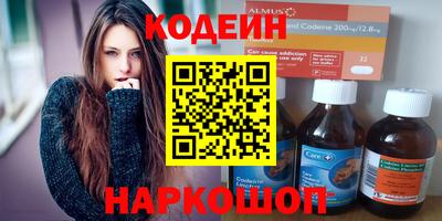 spice Туймазы