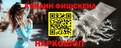 твердый Усть-Джегута