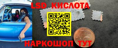 кокаин Тулун