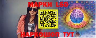 кокаин Тулун