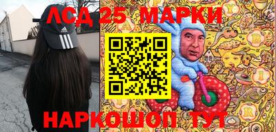кокаин Тулун