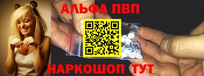 кокаин Тулун