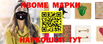 spice Туймазы