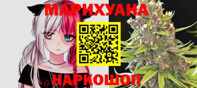 твердый Усть-Джегута