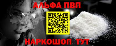 твердый Усть-Джегута