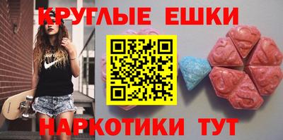 стафф Тула