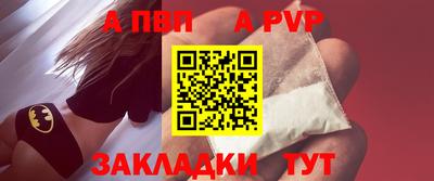 кокаин Тулун