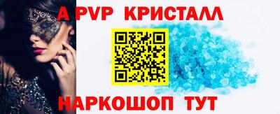 кокаин Тулун