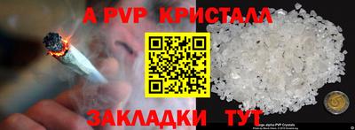 COCAINE Усть-Илимск