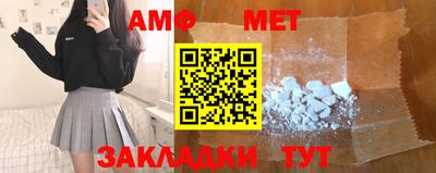 кокаин Тулун