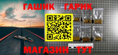кокаин Тулун