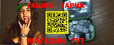 кокаин Тулун