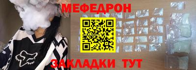 spice Туймазы